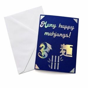 Blue Mahjong Greeting Card